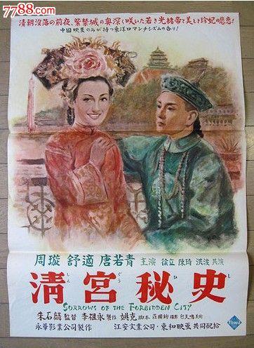 购买假湾路大学文凭毕业证